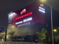 드래곤타이어 청주본점