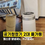 지바페 헬스장 부암점