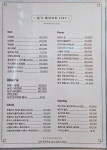 공병임헤어아트 | 임's헤어아트