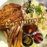 봉구비어 대구 지산점