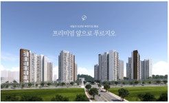 도안재벌공인중개사사무소