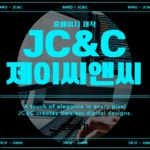 제이씨앤씨