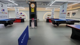 오늘도탁구&포켓볼 통영무전점