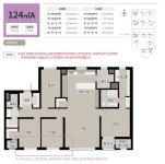 도안재벌공인중개사사무소