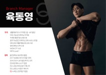 스포짐 신당역점