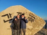 봉큐당구클럽
