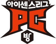 아이센스리그PC방 수원황골직영점