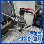 타타대우상용차 대우트럭화성정비사업소