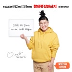 황제풋샵마사지