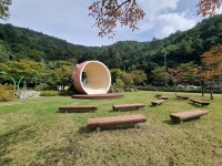 거창 백두대간생태교육장