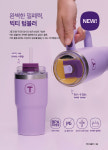 타파웨어 부산영도쿠킹스튜디오