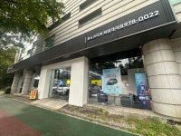 르노코리아 화정대리점