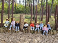 베이비붐어린이집