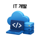 경북직업전문학교