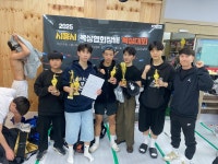 구로복싱클럽
