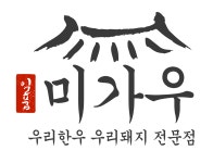 미가우