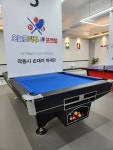 오늘도탁구&포켓볼 통영무전점