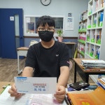 스마트해법영어 하이디학원