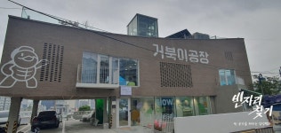 빈자리찾기인테리어