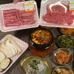 유달구한우폭탄 신영통점