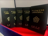 뷰미용학원 군산캠퍼스