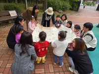 예미지키즈어린이집