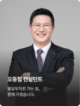 빌딩로드부동산중개법인 강남