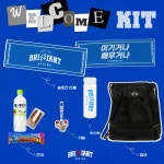 검단 브릴리언트 복싱짐