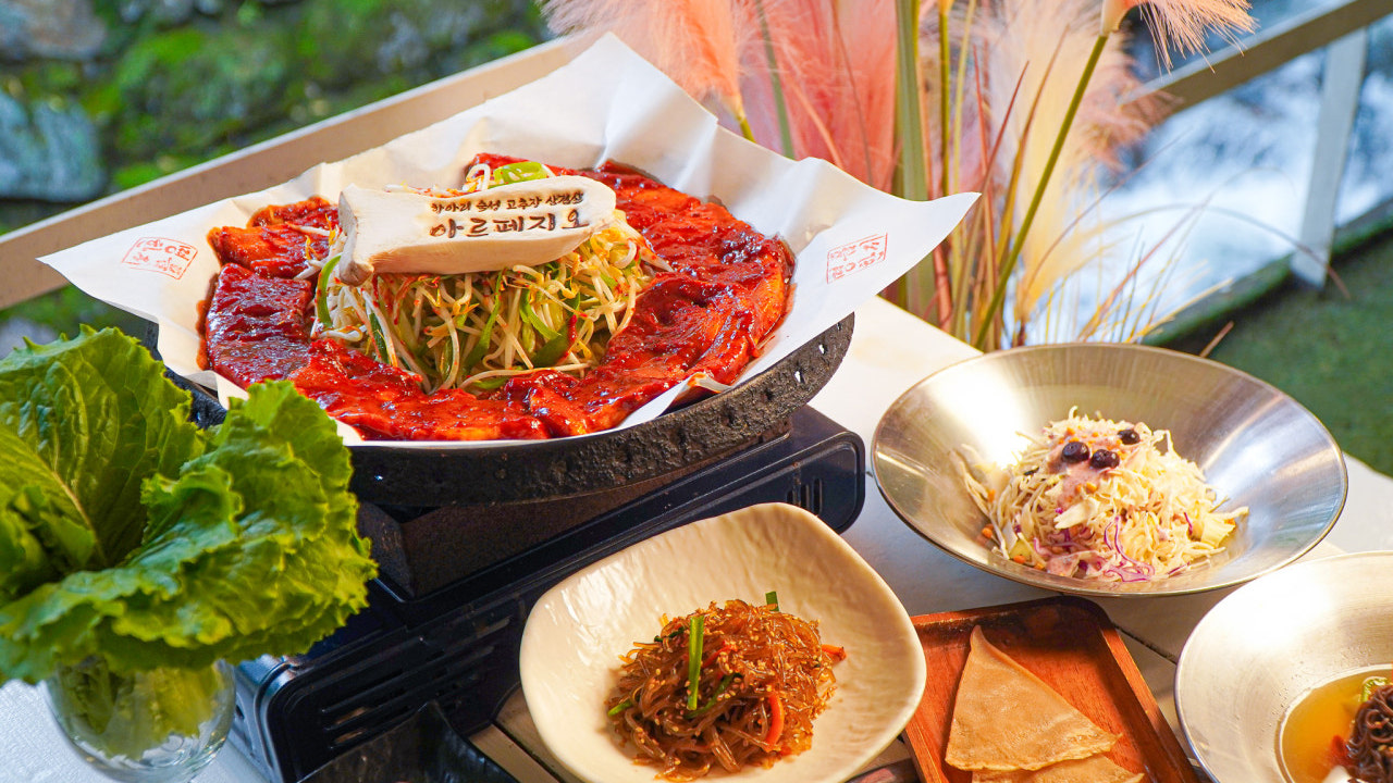 2002 마녀의 아르페지오