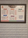 삼원갈비