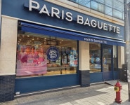 파리바게뜨 신림신원점