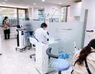 디아트치과의원