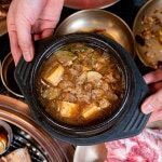 돈우마을