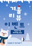 더타이
