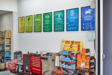 타이어모어 일산풍동점