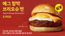 투썸플레이스 인천계양점