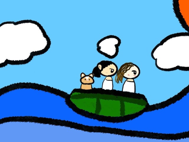 잔