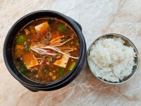 도원 식당