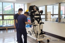 동아대학교대신병원