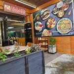 산아래집밥 정읍식당