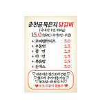 진선소고기국밥 성남복정점