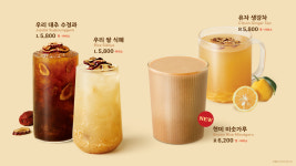 투썸플레이스 인천계양점