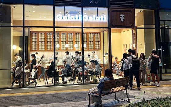 젤라띠젤라띠 KT송파타워점 사진