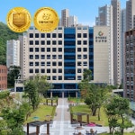 동아대학교대신병원