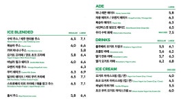 투썸플레이스 인천계양점