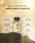 J에스테틱