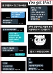 유갓디스 수능영어 교습소