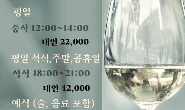 해암부페웨딩홀 사진 1