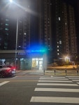 미모사의상실수선 | 미모사명품옷수선
