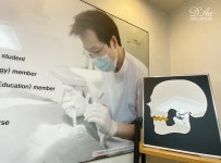 디아트치과의원